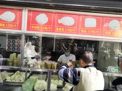 -袁大头包子(光华路店)