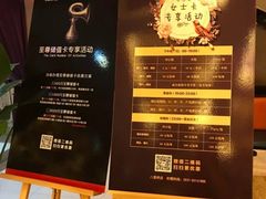 -幸福时光PARTY K(八里桥店)