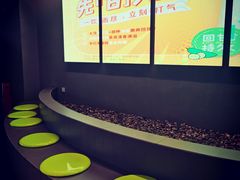 -丘大叔柠檬茶(来福士广场分店)