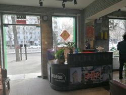 -芭菲时尚美发造型