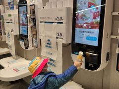 -盒马鲜生(岭南新世界店)
