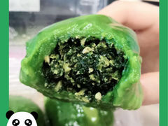 马兰头青团-王家沙点心店(南京西路总店)