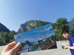 -少华山国家森林公园