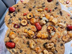 -矮人松糕(小南店)