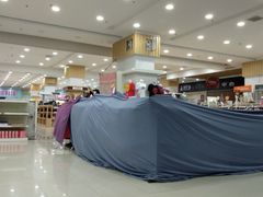 -中原麦购时代广场(南市店)