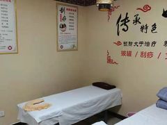 -传古推拿·古法按摩(义井路店)