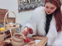 -伴山茶苑·围炉煮茶