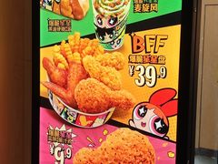 -麦当劳(伟城广场店)