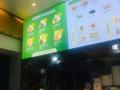 -袁记云饺(西安路店)