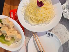 -大龙燚火锅