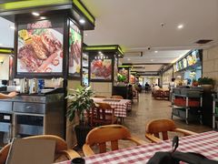 -开心果牛扒城(雍华庭店)