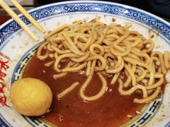 -赵记传承·中国甜品(福州总店)