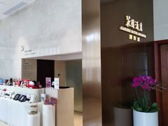 -广州花园酒店