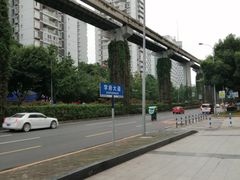 -张鸭子重庆特产卤味小吃(四公里店)