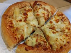 -尊宝比萨(广州塔店)