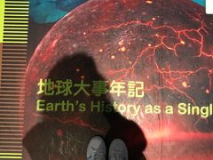 -香港科学馆