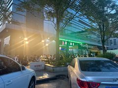 -金陵暴走小龙虾·迷踪蟹(凯德MALL店)
