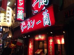 -一兰拉面(梅田阪急东通店)
