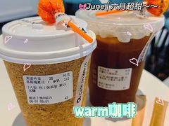 草莓玫夏-Cafe on warm(丹霞店)