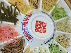 -怪噜范·老贵阳街头名小吃(鸿通城店)