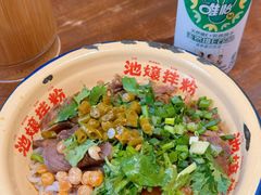 -池嬢拌粉(上海首店)