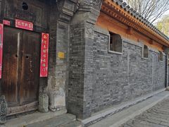 -三里河公园