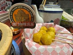 -沙胆彪炭炉牛杂煲(上海日月光广场店)