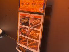 -探鱼·鲜青椒爽麻烤鱼(正佳广场店)