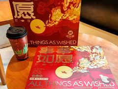 -陕拾叁-西安糕点(大雁塔店)