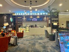 -逸派咖啡 EPARKCOFFEE(广安门店)