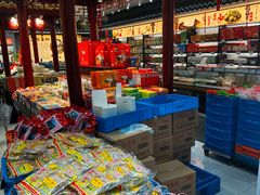 -采芝斋评弹茶馆(观前街店)