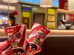 -湘江红·湖南招牌菜(莲花南路店)