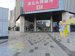 -海底捞火锅(太阳宫凯德mall店)