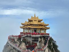 -老君山风景名胜区