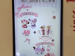 -DQ·蛋糕·冰淇淋(城南嘉园店)