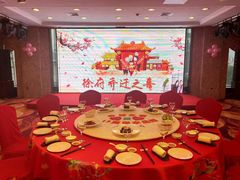 包厢-黄岩国际大酒店·餐厅