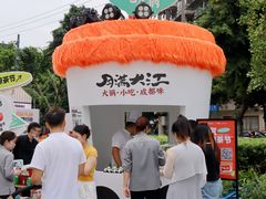 -凯德广场(金牛店)