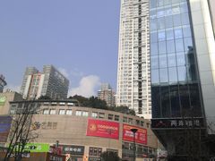 -世纪金源·西餐厅(观音桥东环路店)