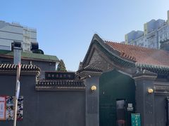 -清真西花市煎饼