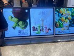 -淡马茶坊(深圳宝安壹方城店)