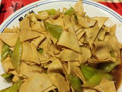 -新兴园饺子馆(河南街店)