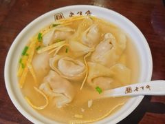 -老半斋(福州路店)