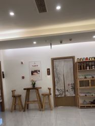 -御品•瑶浴灸疗SPA