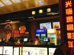 -璇宫国际影城(江汉路店)