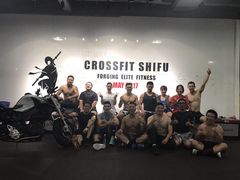 -CrossFit ShiFu美式综合体能训练馆