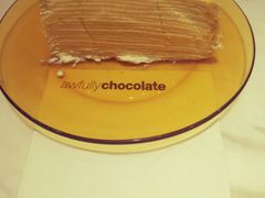 -Awfully Chocolate(来福士广场店)