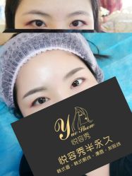 点击看大图 -Yue Show馨选·半永久纹眉纹眼线