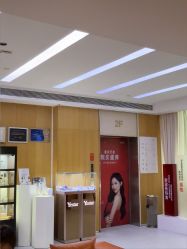 -Yestar重庆艺星医疗美容医院
