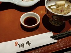 -翔峰炭火鳗鱼(悦泰街里公寓店)