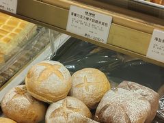 -烘焙町面包店(西四店)